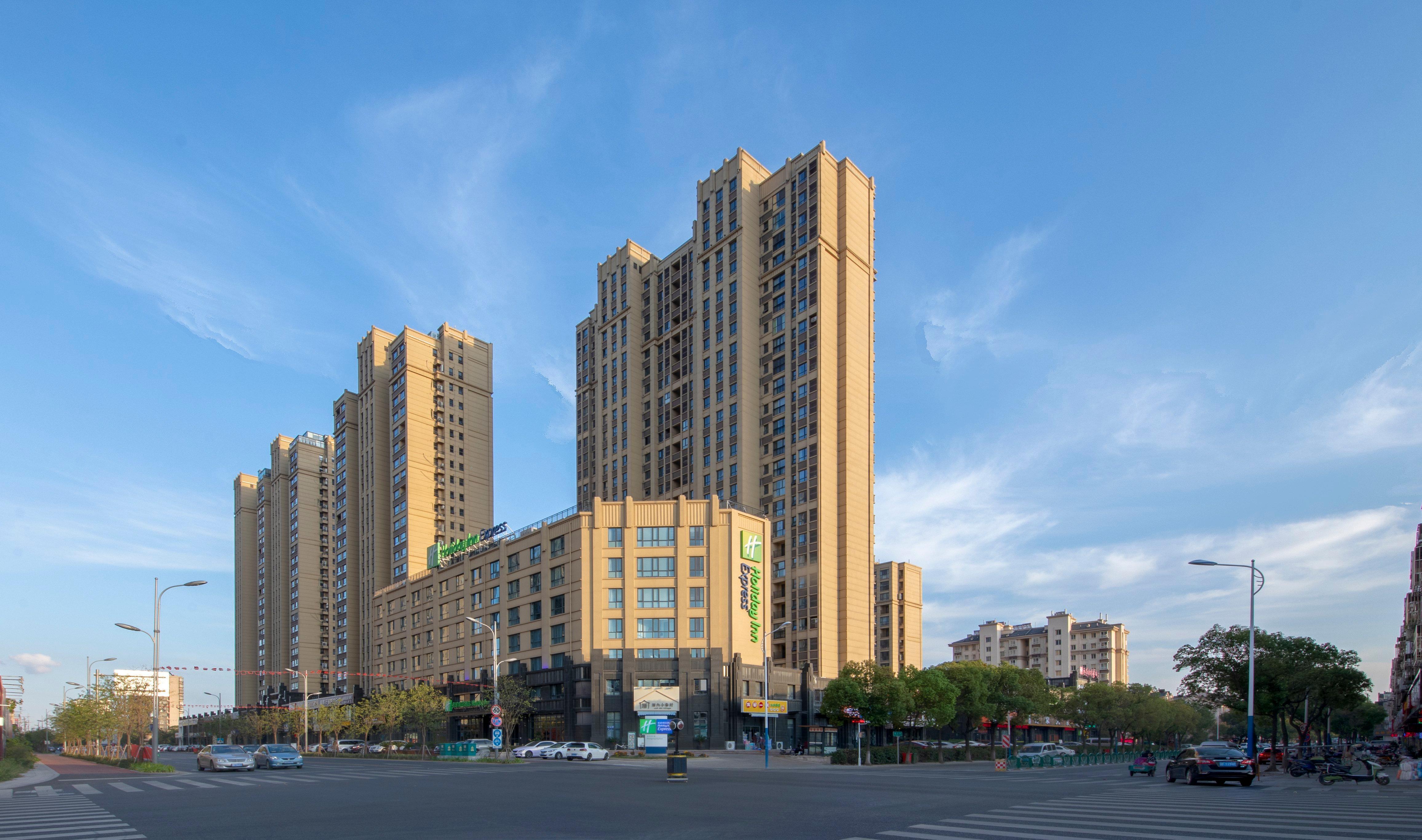 Holiday Inn Express Zhangjiagang East By Ihg Экстерьер фото