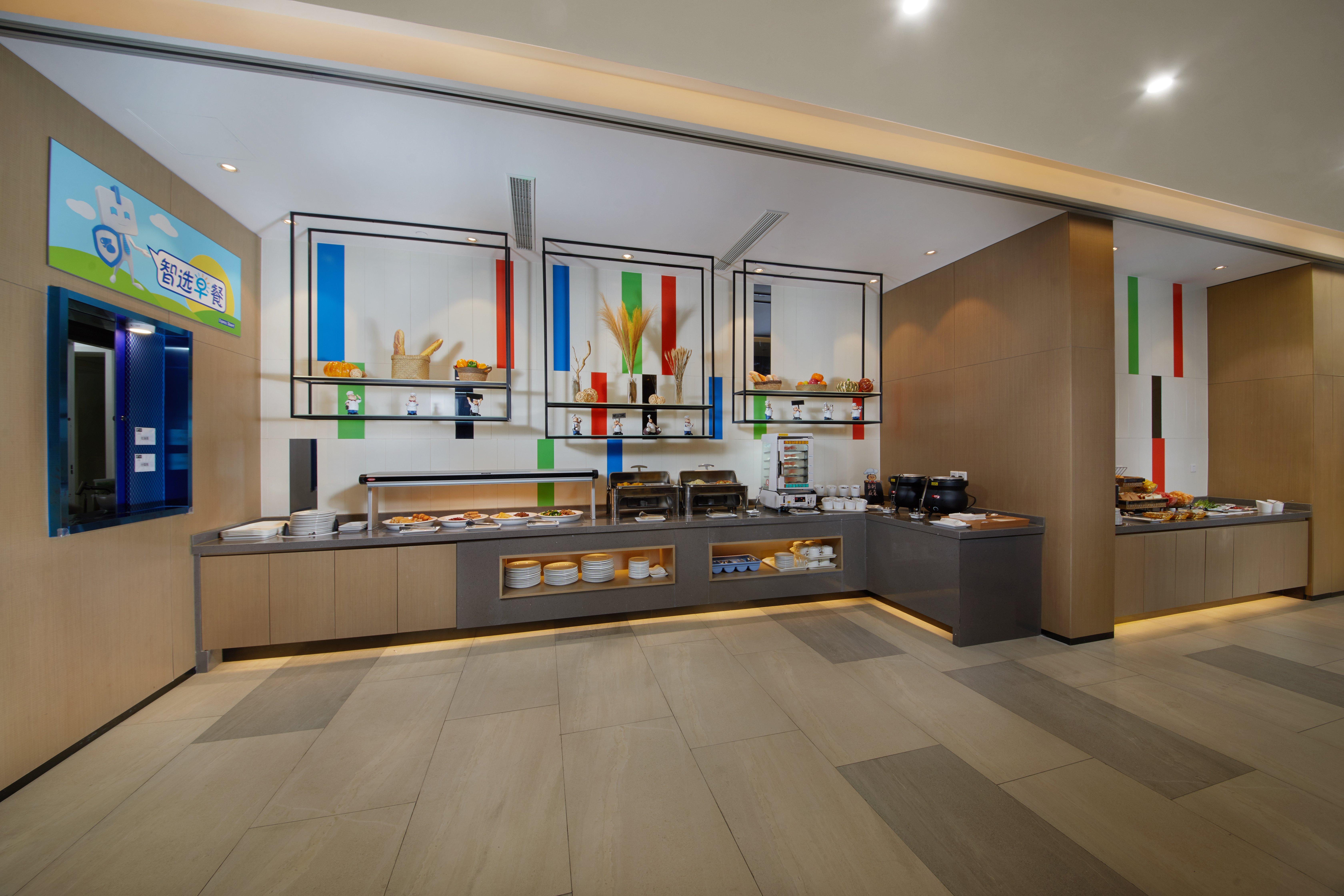 Holiday Inn Express Zhangjiagang East By Ihg Экстерьер фото